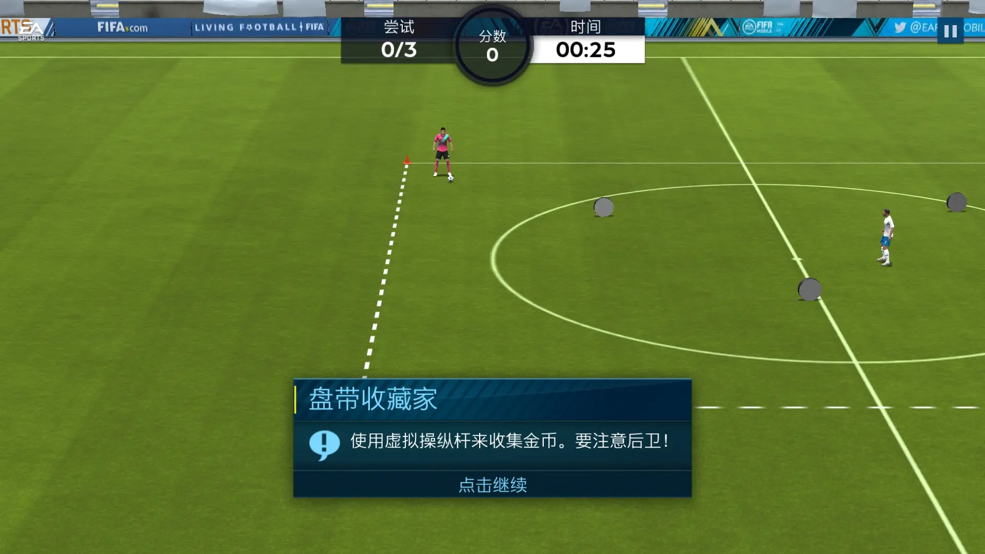 摔烂手机游戏-手机游戏气到想摔手机？别冲动，试试这些发泄方式