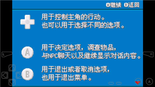 脚本精灵自动连点器_自动脚本精灵_脚本精灵自动挂机怎么设置