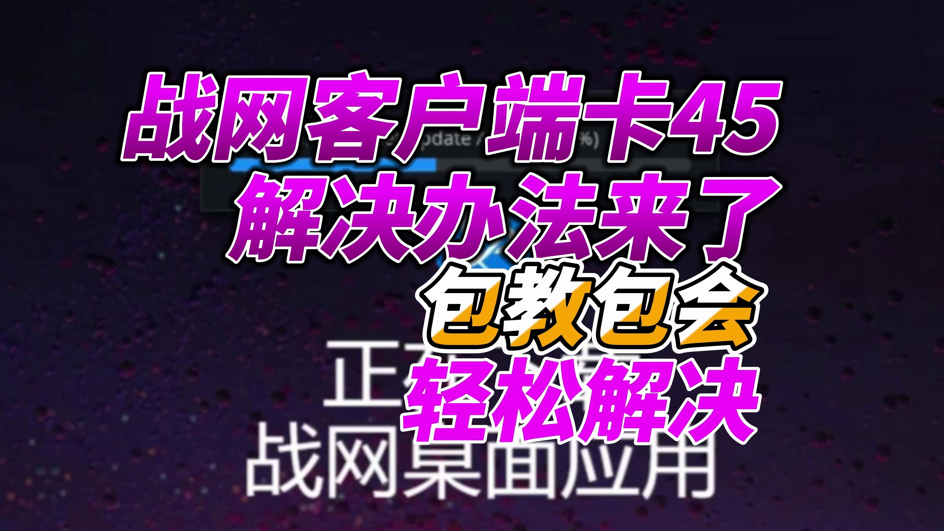 玩游戏安卓手机怎么样不卡_安卓机打游戏卡怎么办_安卓手机玩游戏很卡怎么办