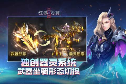 以什么手机游戏_手机游戏排行榜_手机游戏搬砖赚钱的游戏