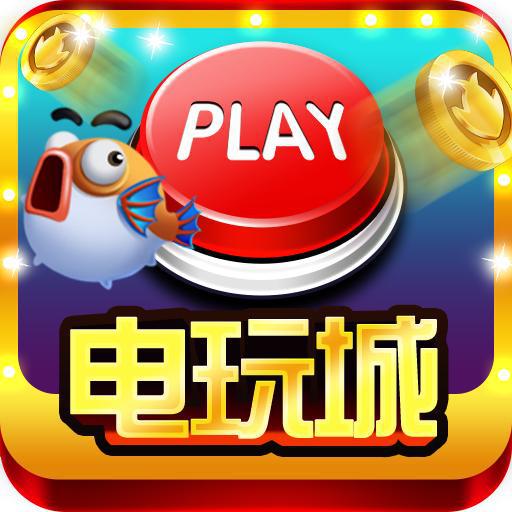 手机怎么抓娃娃游戏下载_抓娃娃下载安装_娃娃抓娃娃app下载