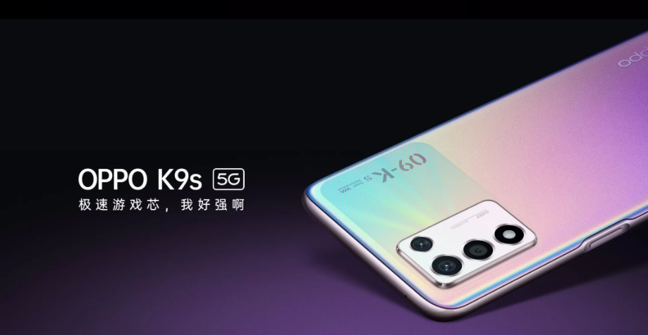 对比测试_看完这组对比测评后你就明白_游戏手机测评价格对比图