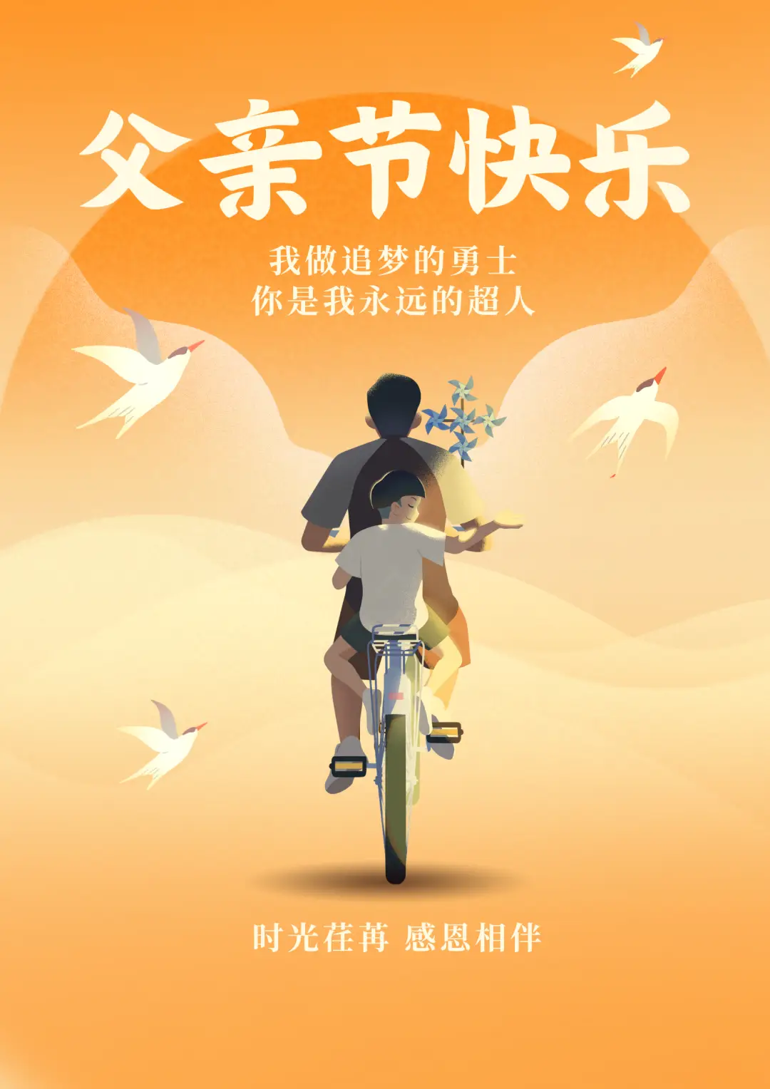 细数你的罪恶吧_细数罪恶表情包_细数罪恶日语