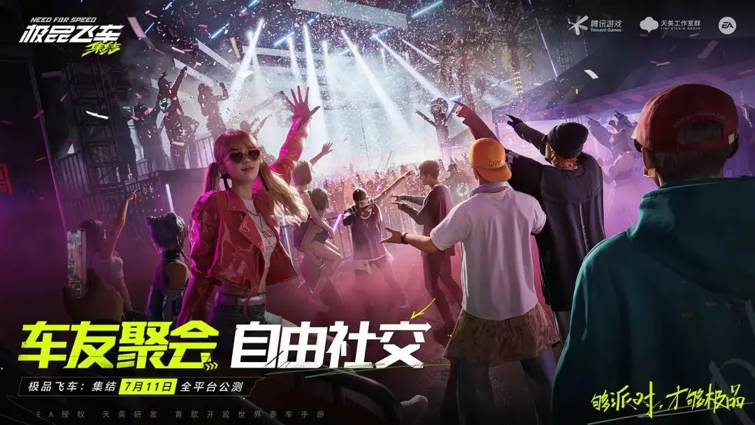 周杰伦打游戏_周杰伦玩游戏_周杰伦打手机游戏的歌