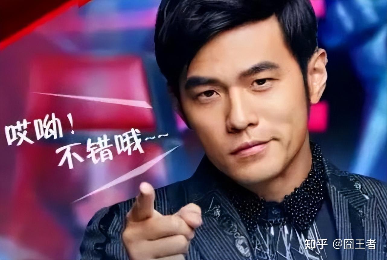 周杰伦打手机游戏的歌_周杰伦打游戏_周杰伦玩游戏