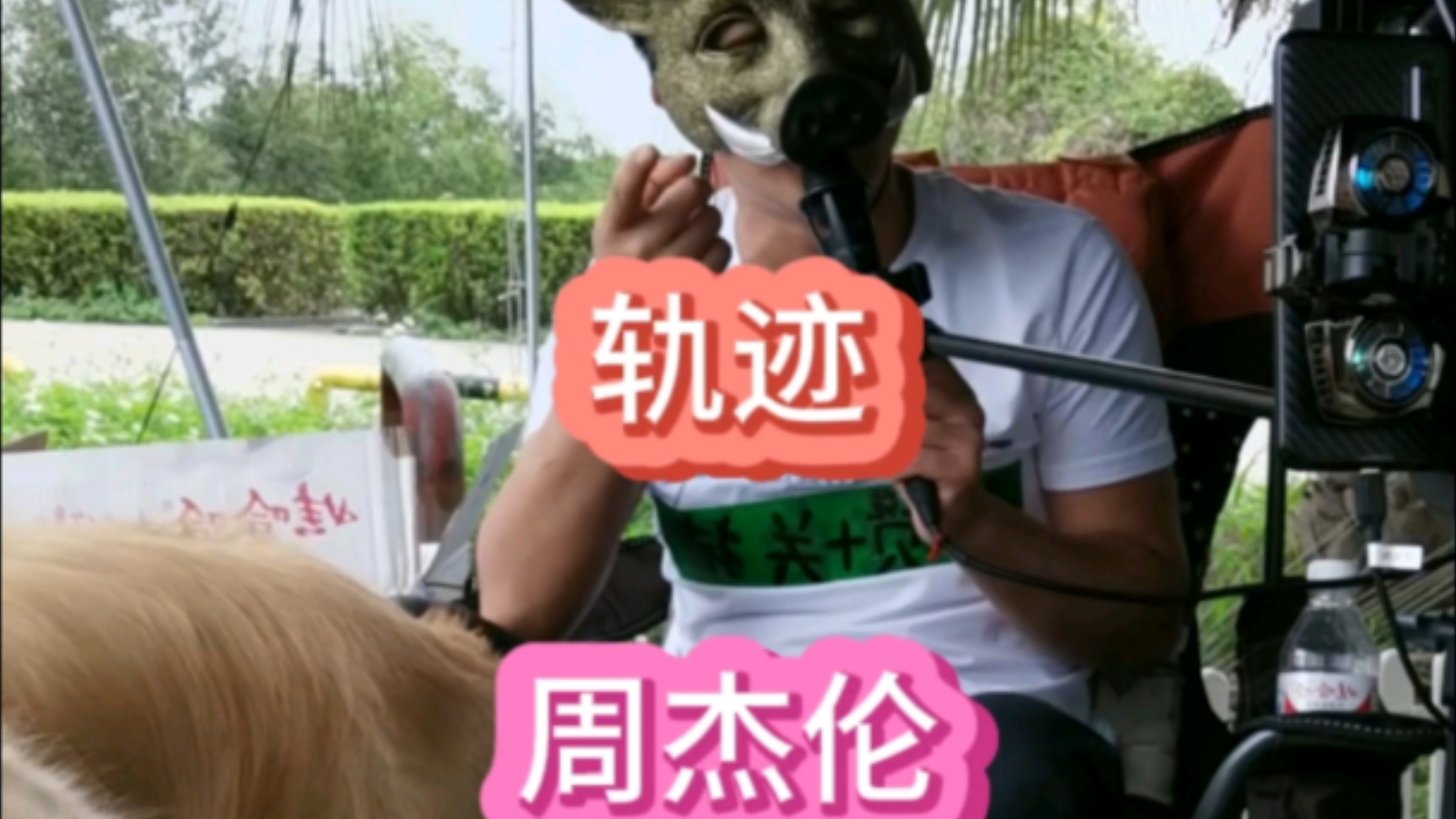 周杰伦打手机游戏的歌_周杰伦玩游戏_周杰伦打游戏