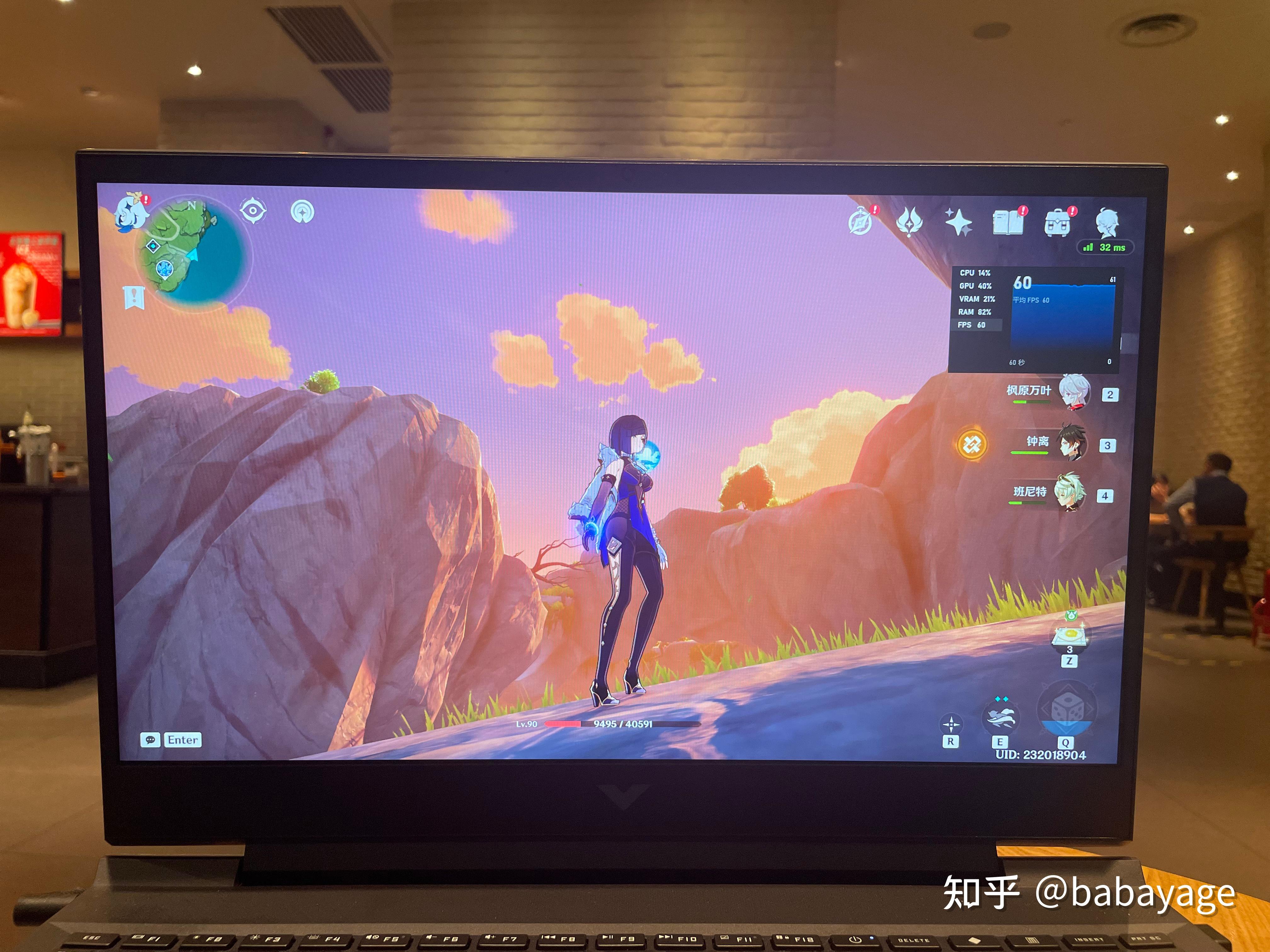 主频对游戏帧数的影响_手机主频会影响游戏吗吗_主频影响手机游戏会卡顿吗