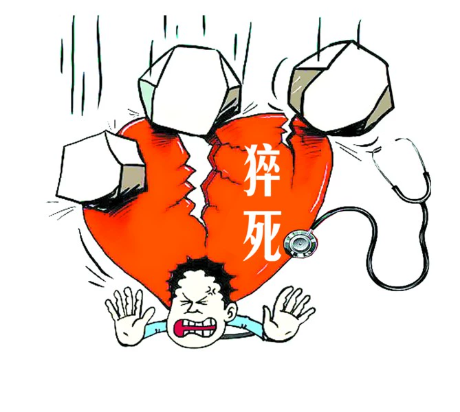 单机游戏死亡_联机死亡手机游戏推荐_死亡手机游戏联机