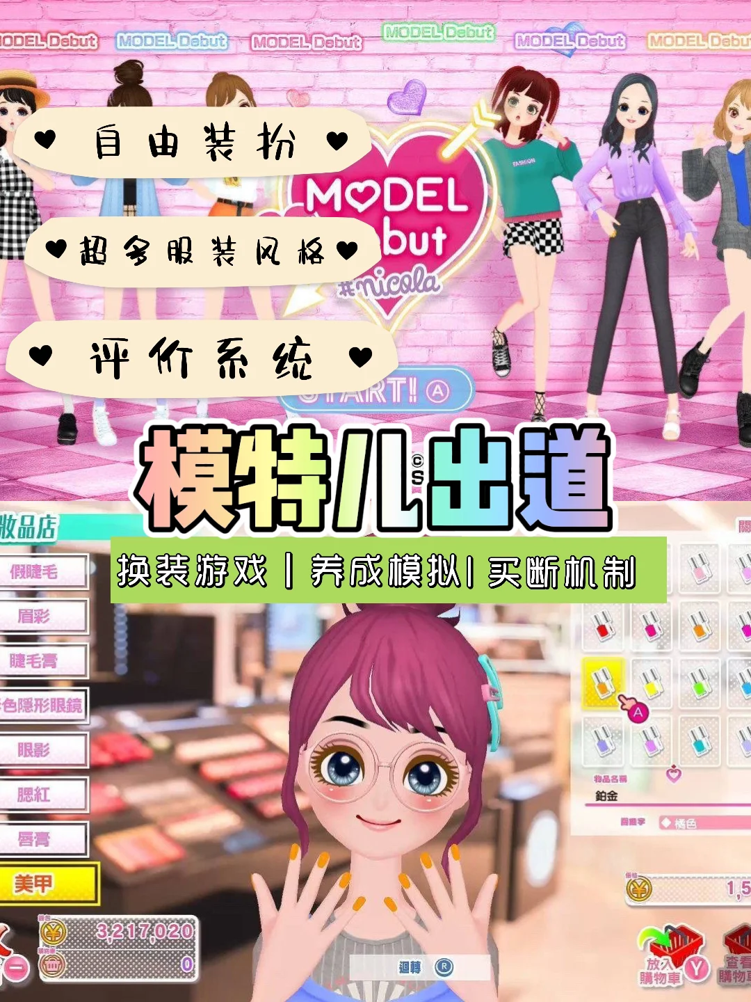 坑爹手机游戏大全_最坑爹的手机游戏_坑爹游戏排行榜