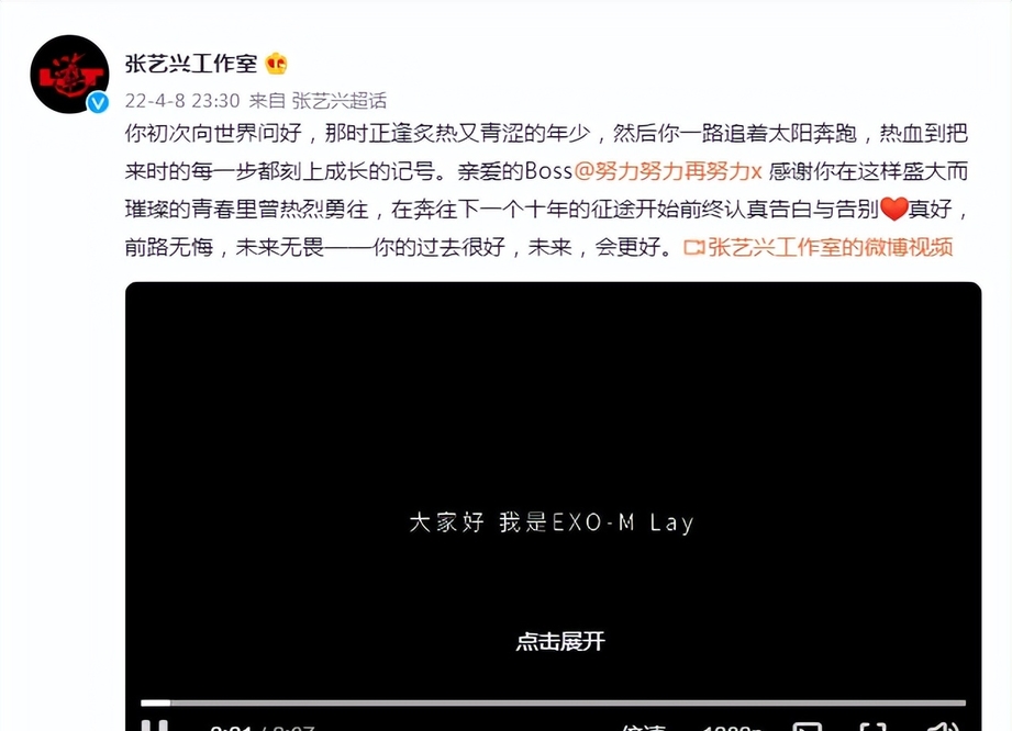 网页微博版入口_打开微博微博网页版_网页版微博