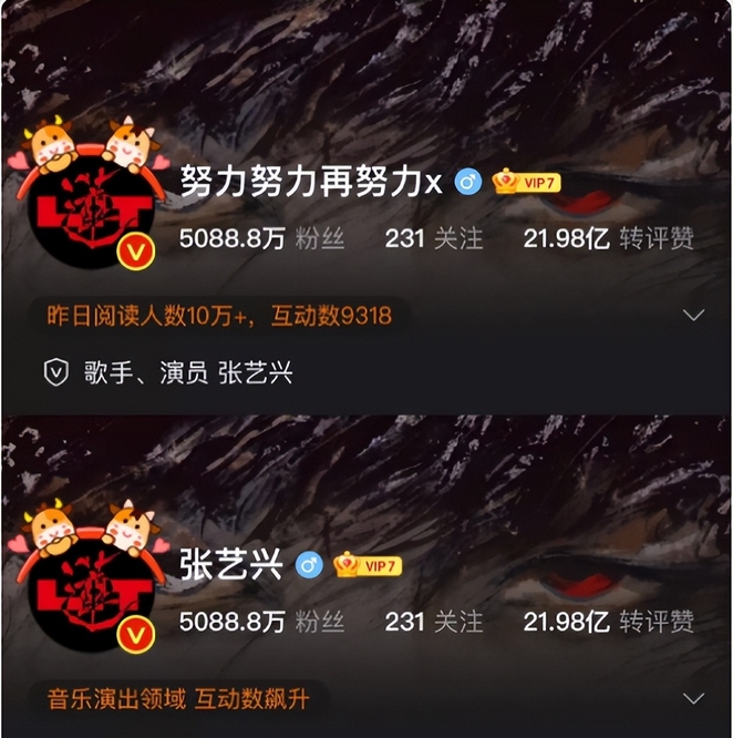 网页微博版入口_打开微博微博网页版_网页版微博