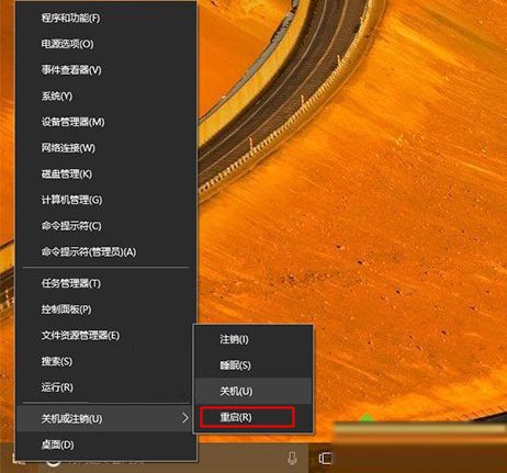 windows许可证过期弹窗_弹出许可证即将过期是什么_windows许可证即将过期一直弹出来