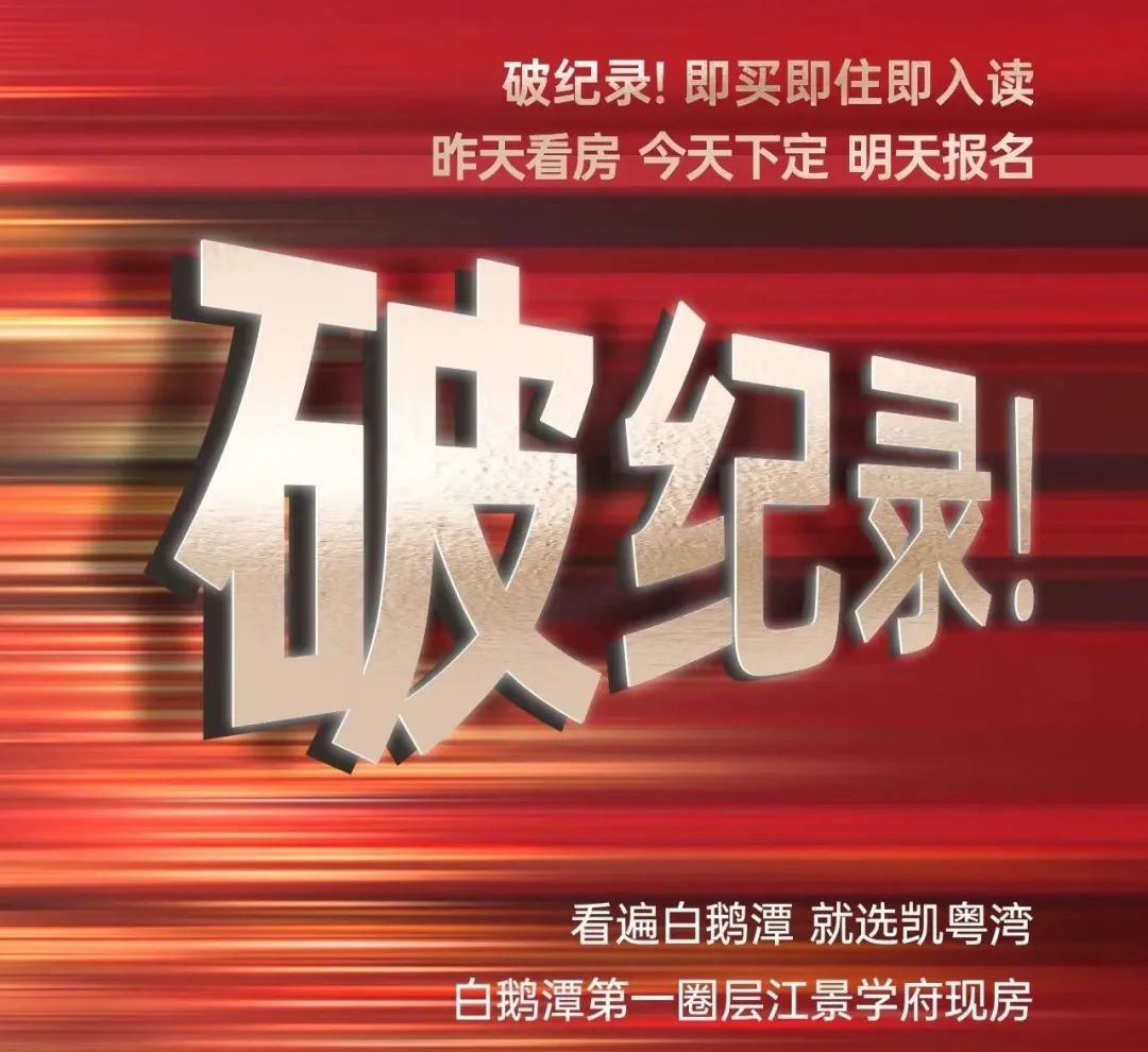 桌面弹球手游_手机桌面弹珠游戏_弹珠游戏界面