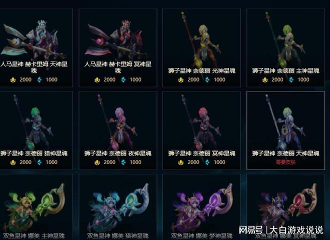 配色游戏app_游戏手机配色_配色手机游戏推荐