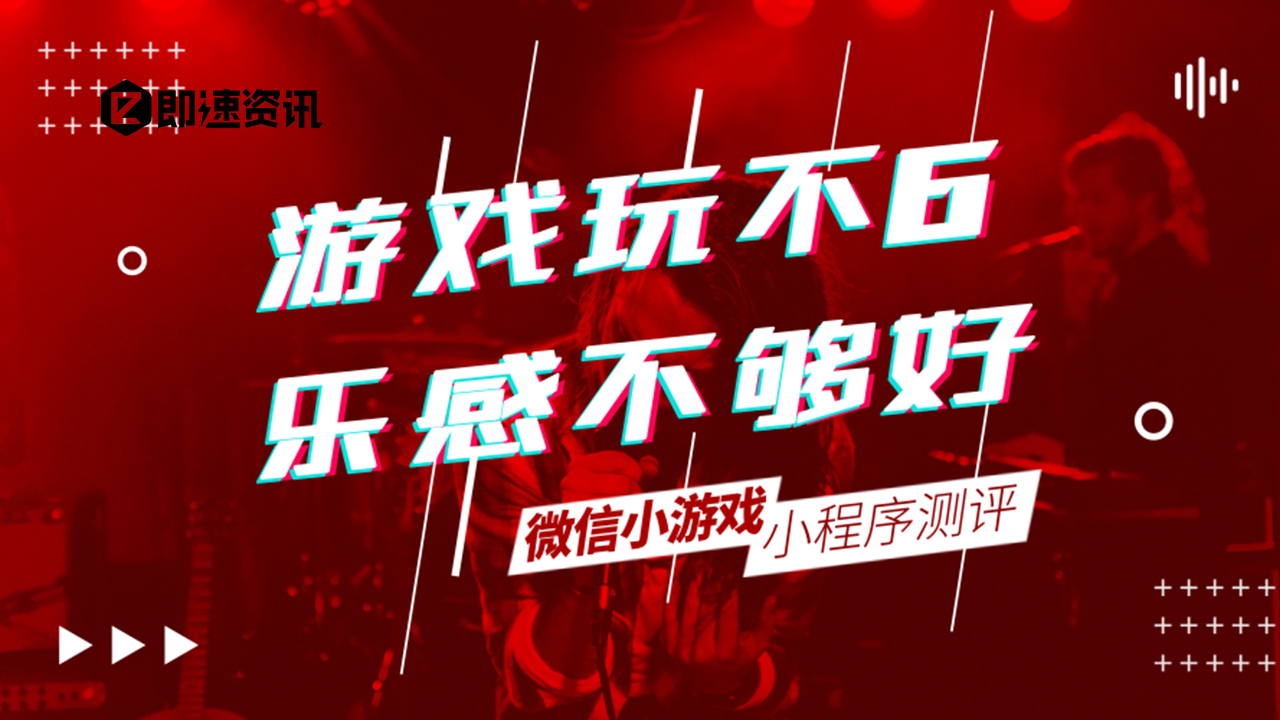 性价比手机游戏测评_最新游戏手机测评_性价比游戏手机排行榜