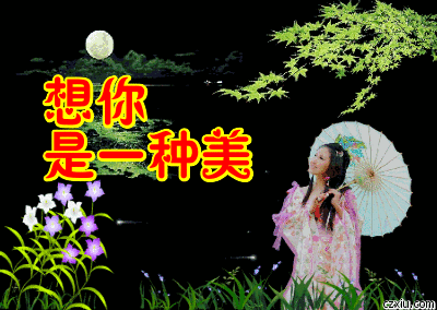 莉泽洛特头像_莉泽特_莉泽