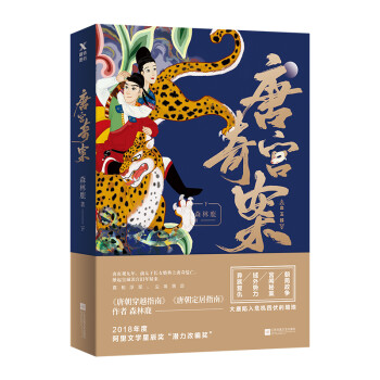 雅雯婷手机游戏百度云_雯雅婷破解百度云_雯雅婷4安卓直装百度网盘