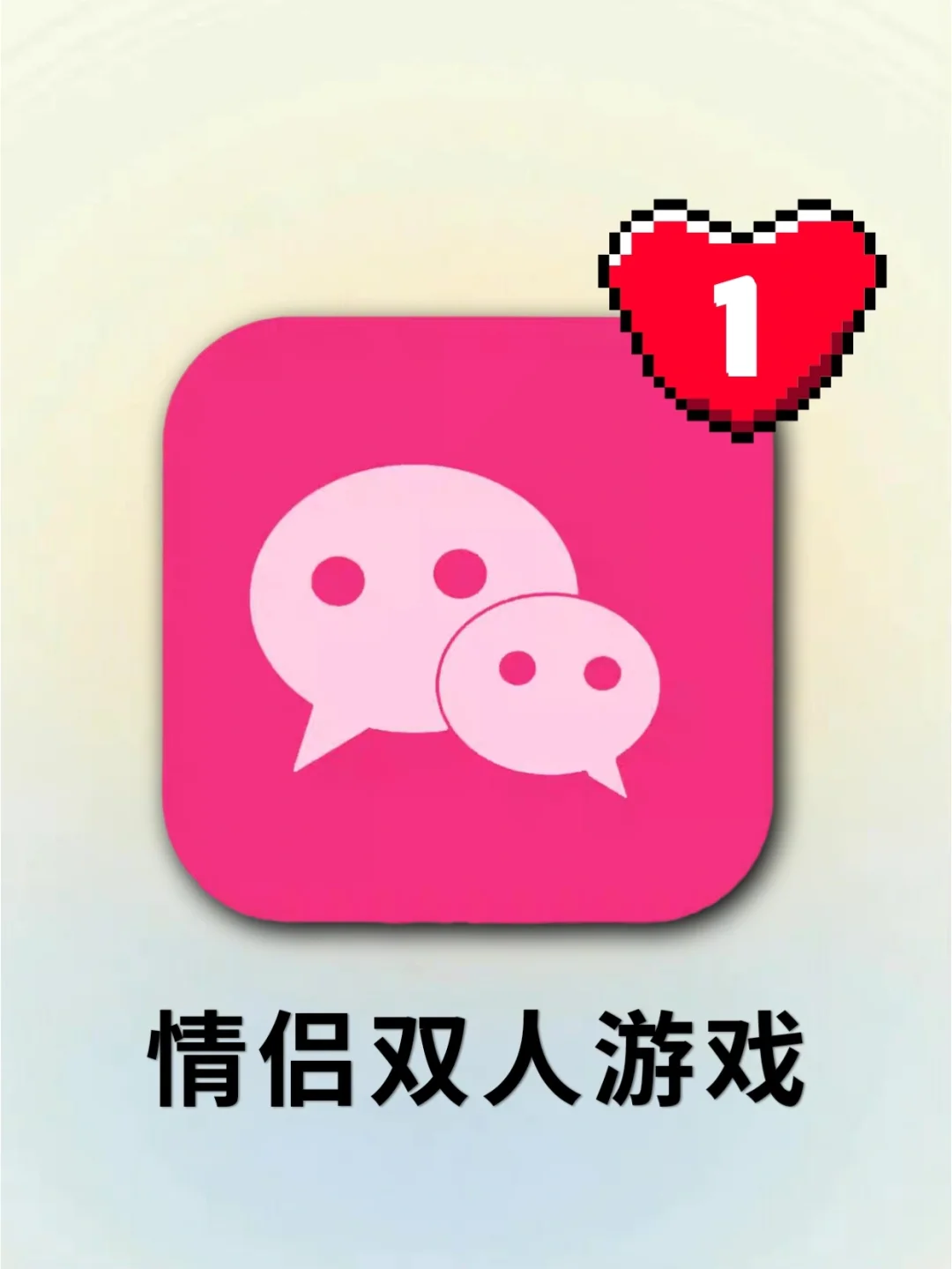 适合个人玩的手游_适合玩个人手机游戏的手游_最适合两个人玩手机的游戏