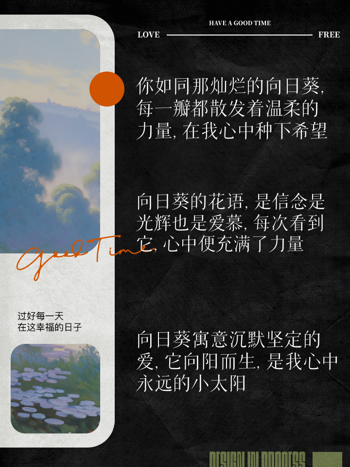 艾丝蒂尔gif_艾丝蒂尔技能_艾丝蒂尔