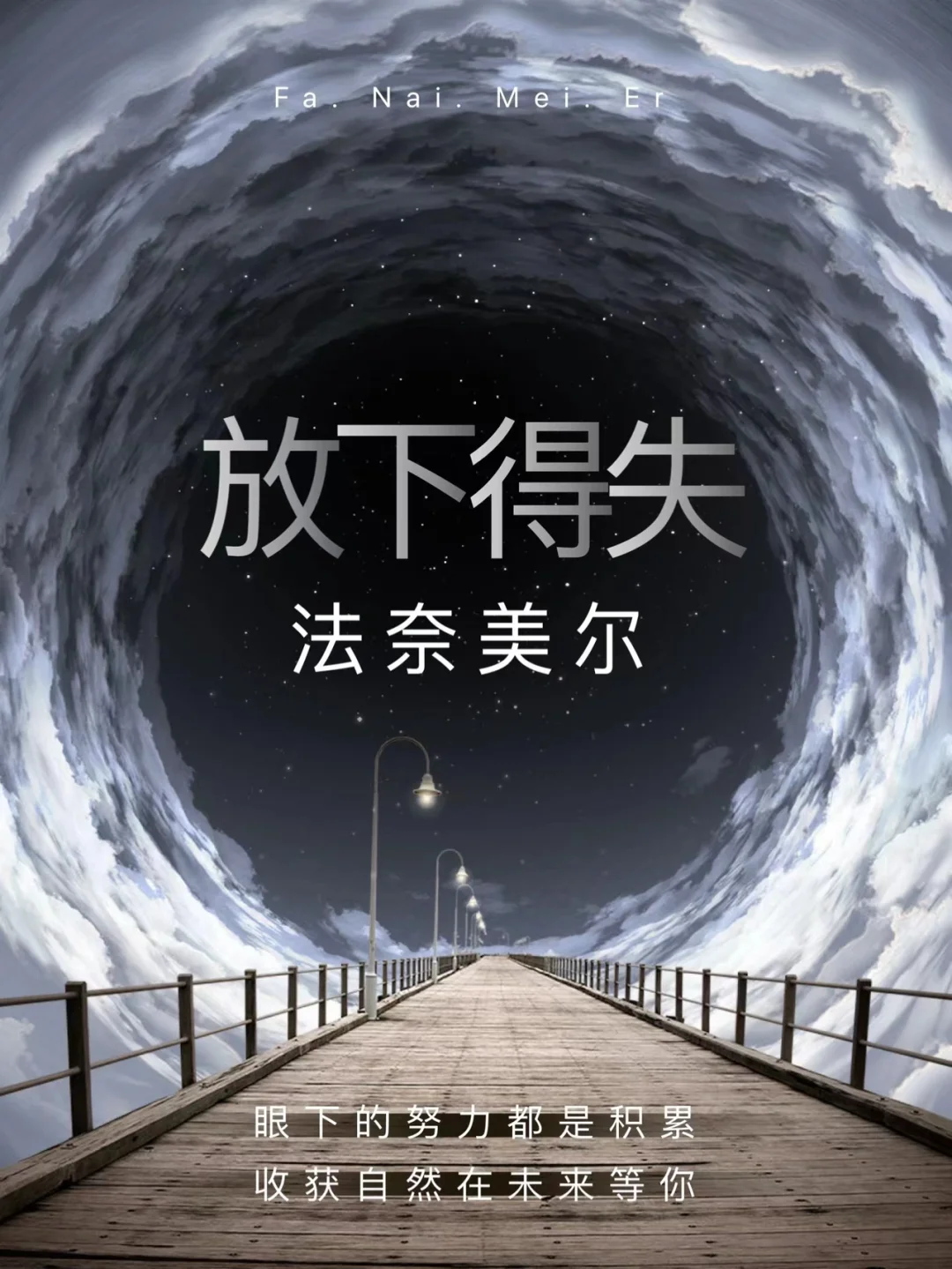 艾丝蒂尔_艾丝蒂尔gif_艾丝蒂尔技能