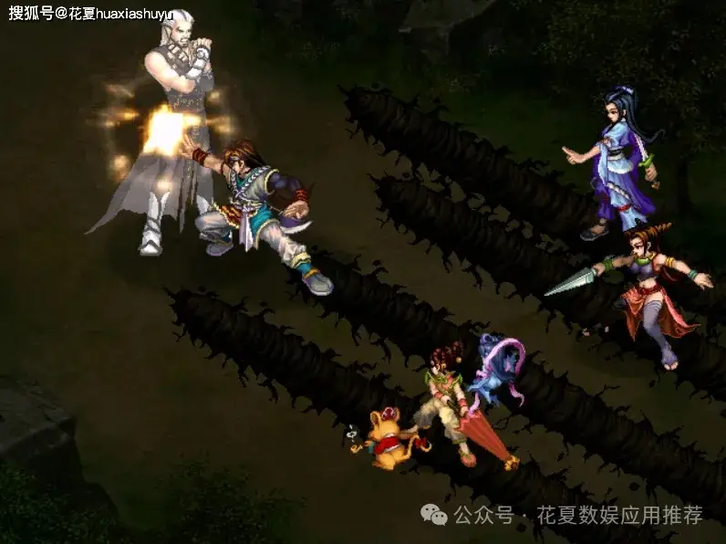 仙剑奇侠传正版下载_仙剑奇侠传手游下载安装_仙剑奇侠传手机游戏下载