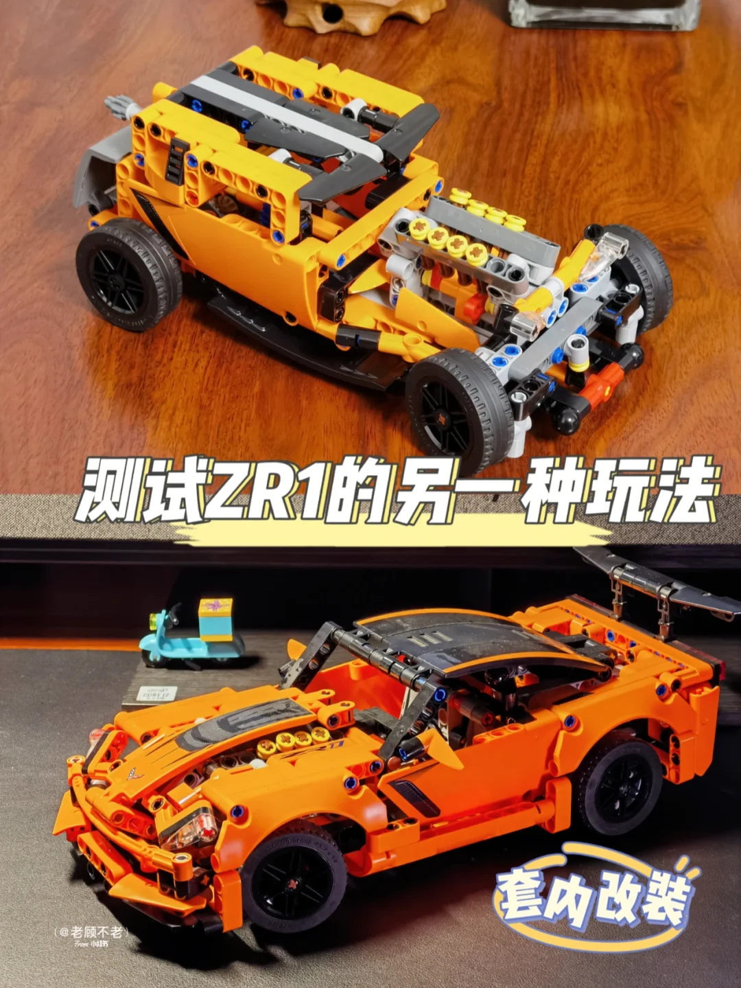 推荐手机版乐高游戏盒_乐高盒子_乐高游戏盒子