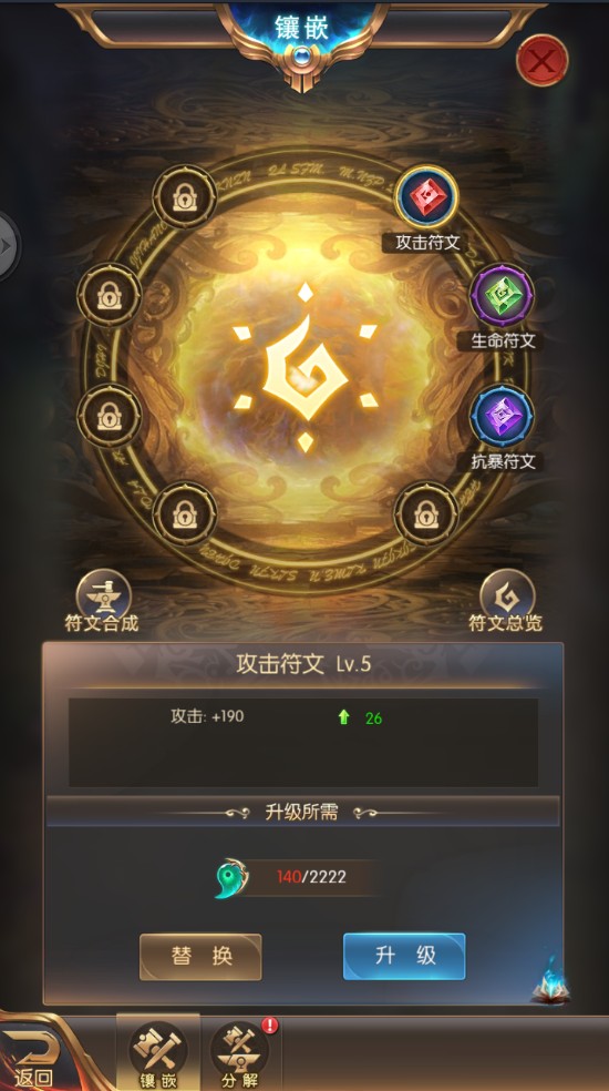 手机壳怎么玩_手机壳游戏在哪里呀_游戏手机壳开箱视频教学