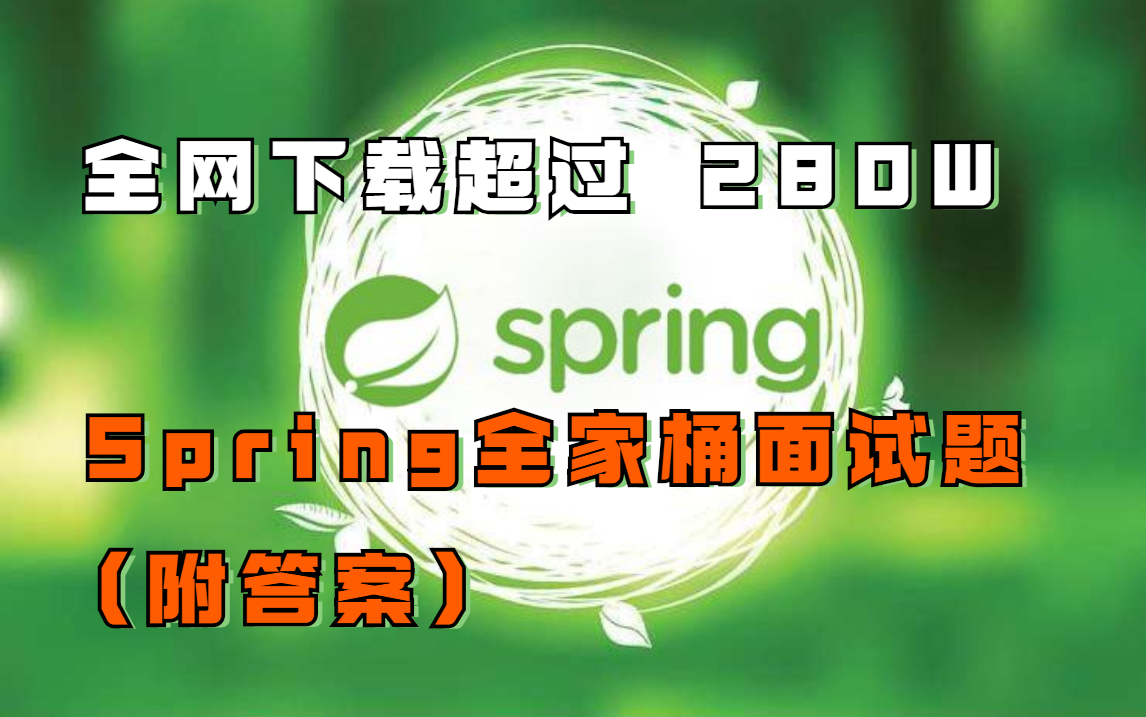 java解析html字符串_html字符串_字符串转html代码