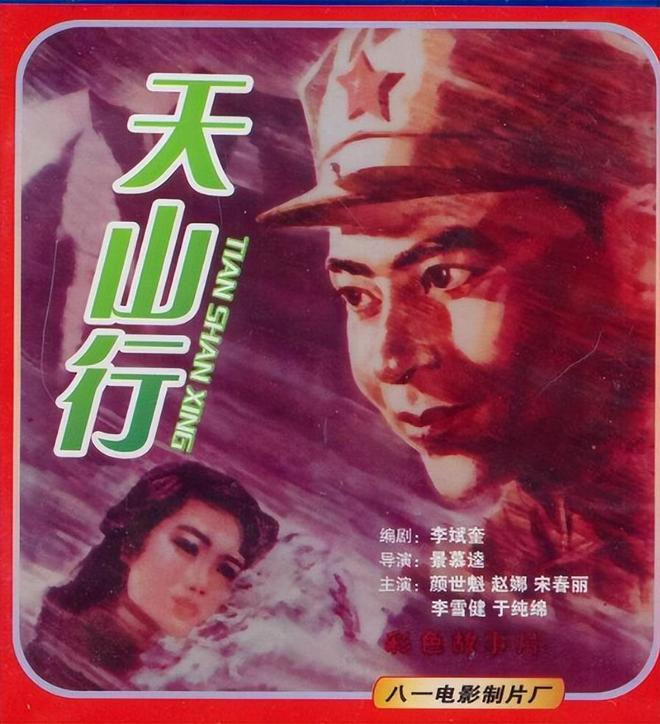 荣耀全集免费观看_黑色荣耀第二季完整版在线观看_荣耀电视剧全集在线观看