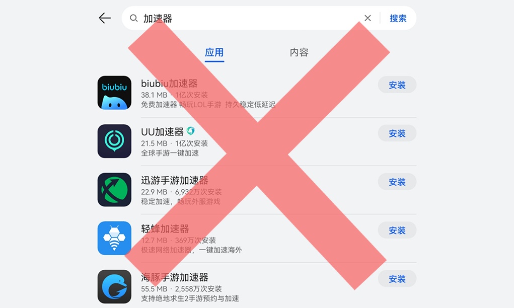 windows搭建vpn_windows搭建vpn_windows搭建vpn