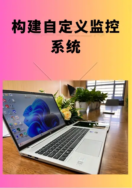 windows搭建vpn_windows搭建vpn_windows搭建vpn