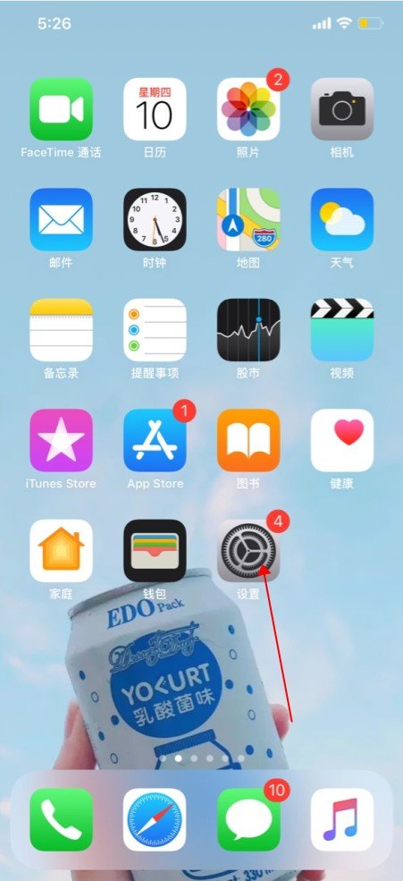 网易手游云游戏_网易云游戏云手机是什么_网易云游戏手机是什么版本