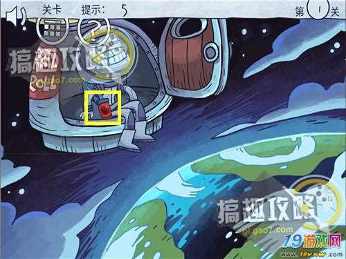 有个游戏叫什么囧_囧囧游戏2_最囧游戏2手机版