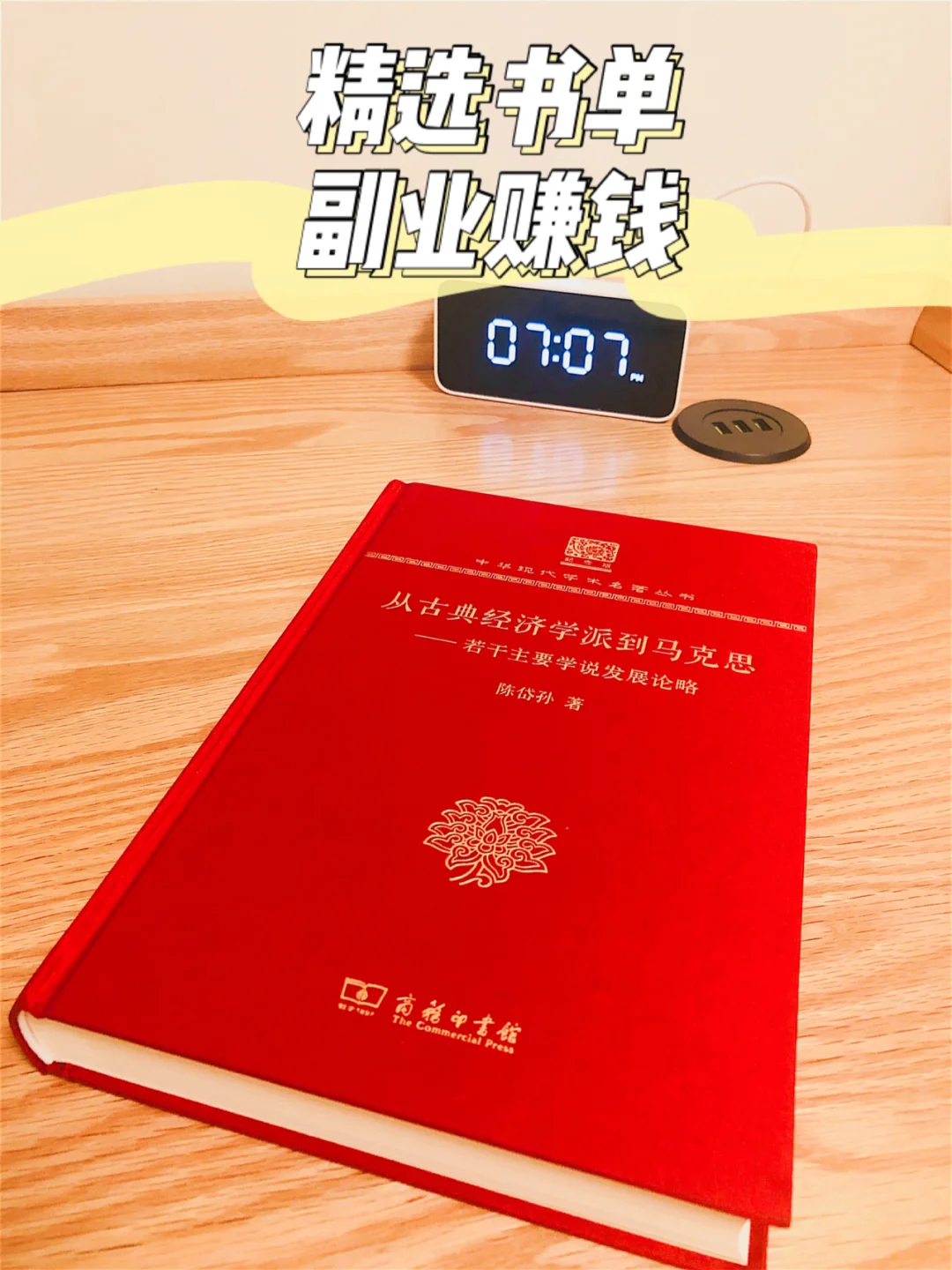 浴米是不是蜂蜡_米浴_浴米是什么东西