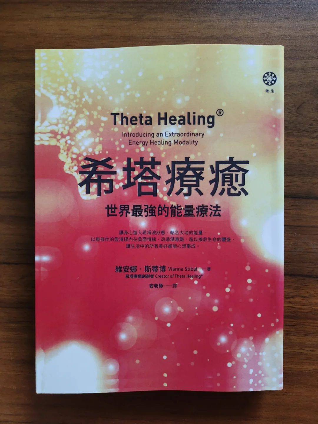浴米是什么东西_浴米是不是蜂蜡_米浴