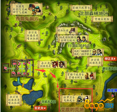 侠侣游戏手机版_侠侣手游排行榜_侠侣平台下载
