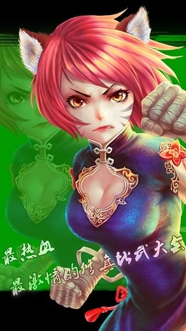 侠侣手游排行榜_侠侣平台下载_侠侣游戏手机版