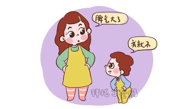 小孩玩电脑手机游戏好吗_儿童玩电脑和手机有什么危害_孩子玩电脑好还是玩手机好