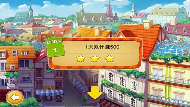 装修手机游戏_装修游戏手机ios_装修手游下载