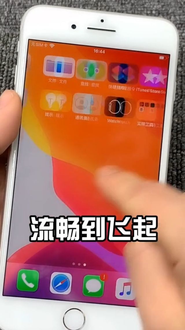 流畅玩手机游戏用什么软件_玩游戏怎么用手机流畅_流畅玩游戏的手机