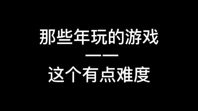 古代手游游戏_小游戏古代手机_古代单机手机游戏