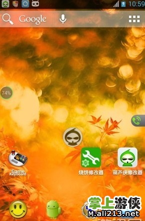 玩游戏时怎么解锁三星手机_三星解锁玩手机游戏时黑屏_三星手机游戏时锁屏