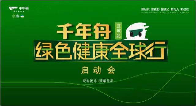 宣城游戏手机铃声_饥饿游戏口哨铃声_权利的游戏铃声