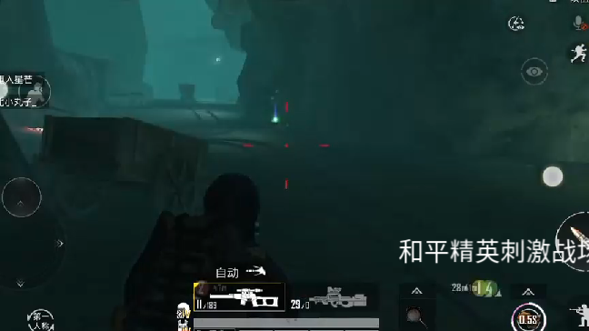 风云外科演员表_风云外科风云_外科风云 手机游戏