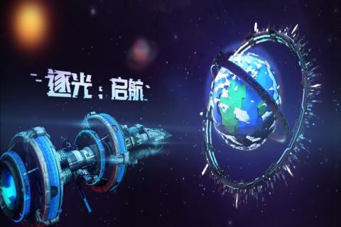 燕儿手机游戏_燕儿是啥_燕儿手机游戏怎么玩