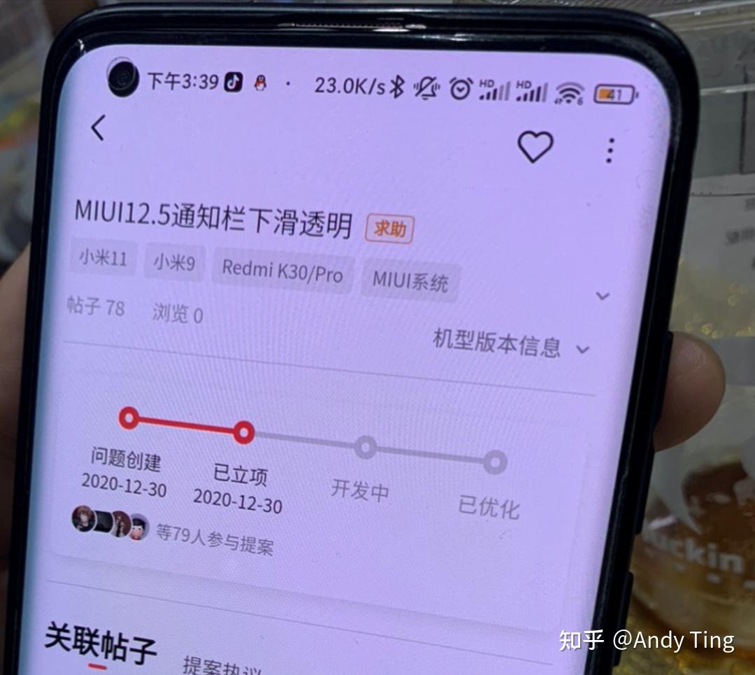 小米手机网络正常游戏无法连接_小米9游戏连接不上手机_小米游戏中心链接