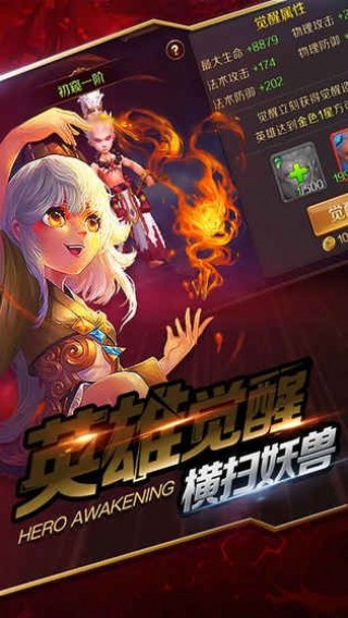 手机知名游戏玩家_知名玩家手机游戏推荐_知名玩家手机游戏大全