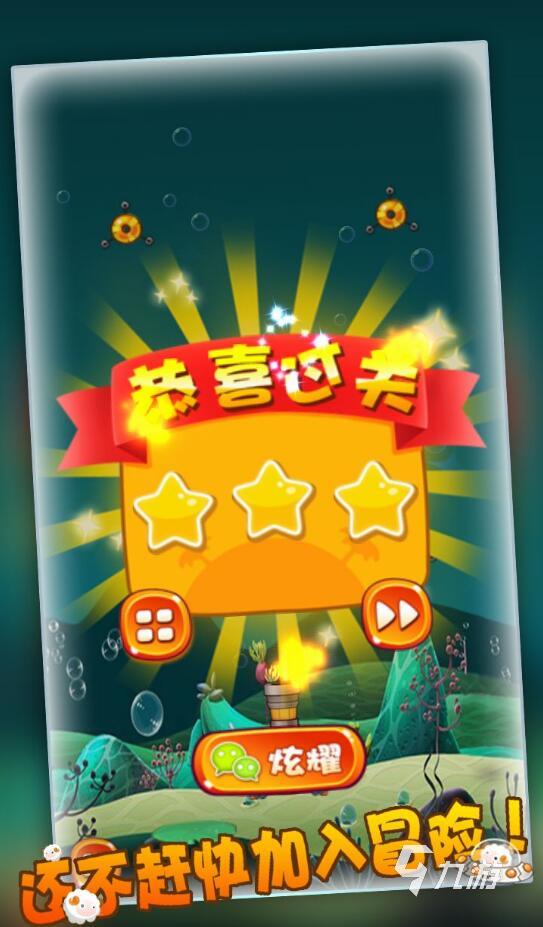 小羊修手机游戏_小羊游戏解说_小羊网游