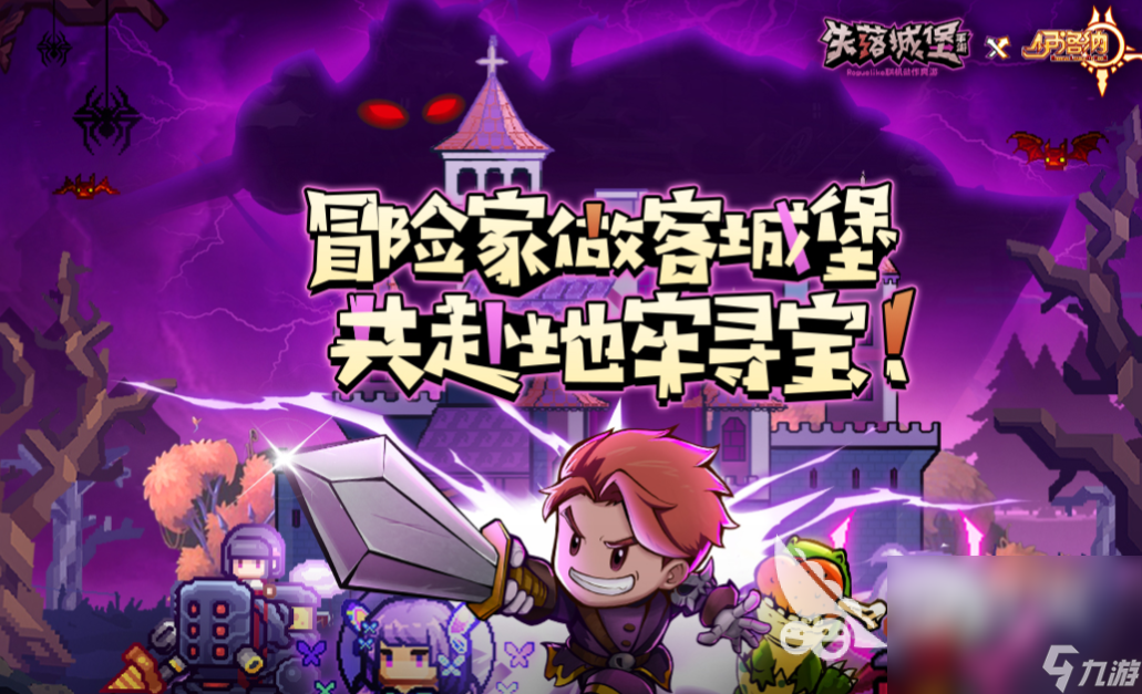 游戏手机排行班-游戏手机排行榜：刷新率、散热、续航、音效，谁