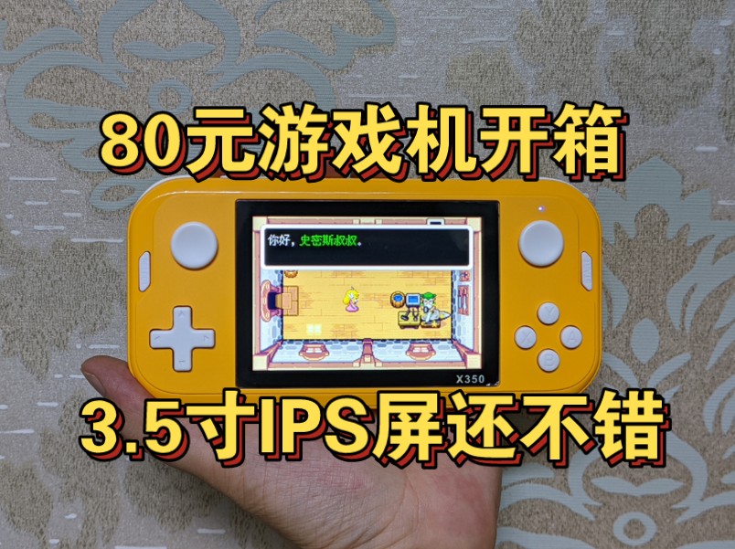 手机支架游戏键盘_支持键盘的手机游戏_支持键盘的游戏